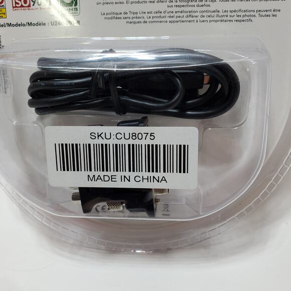 Tripp-Lite Adapter Notables USB to DVI/VGA 512 MB Memory New - Picture 3 of 15